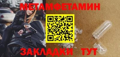 прущий лед Дубна