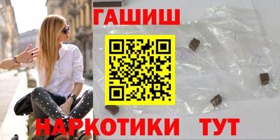 кокс Абинск