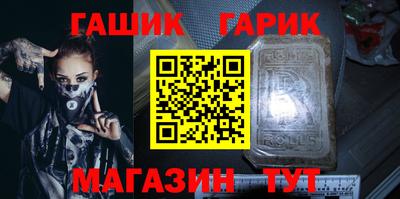 прущий лед Дубна