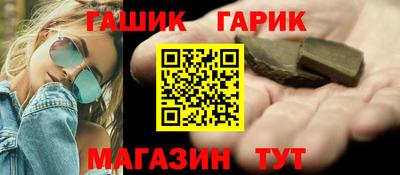 кокс Жуковский