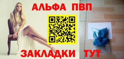 кокаин VHQ Донской