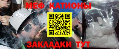 кокс Абинск