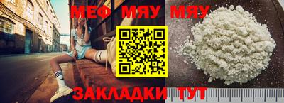 бошки Заволжье