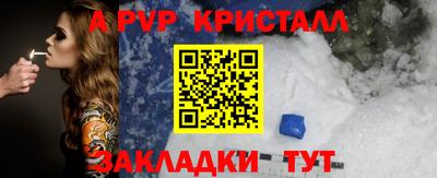 кокаин VHQ Донской