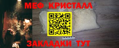 прущий лед Дубна