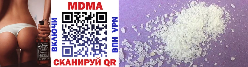 кракен tor  Магадан  MDMA молли  купить  