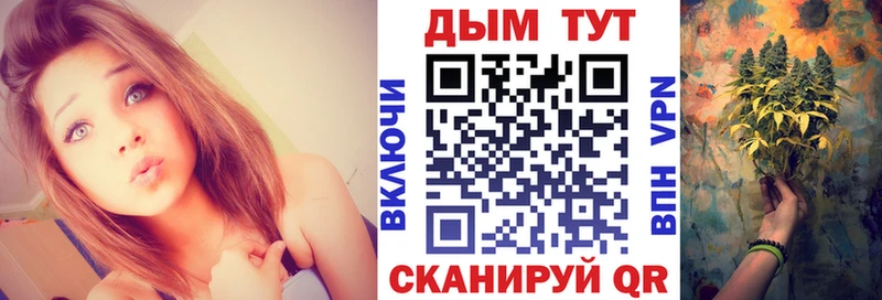 Бошки марихуана индика  ОМГ ОМГ вход  Магадан 